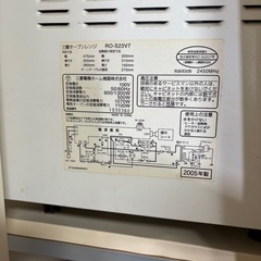 オーブン、電子レンジ、トースター機能付きの画像