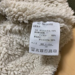 西松屋・裏ボアアウター(120)の画像