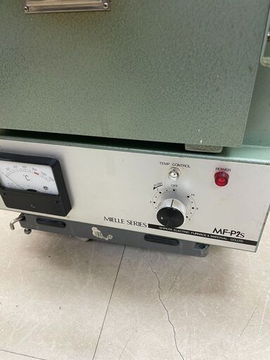 Shirota Electric Furnace 電気炉 MIELLE SERIES MF-P2S 陶芸 ガラス工芸 100V 1.3kW 13A (D6645hkxYM)