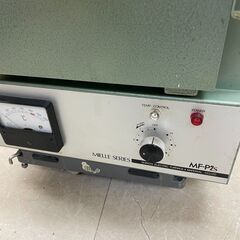 Shirota Electric Furnace 電気炉 MIELLE SERIES MF-P2S 陶芸 ガラス工芸 100V 1.3kW 13A (D6645hkxYM)の画像