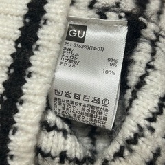 ツイード風ニットカーディガン M ブラック ニットスカート　セットアップの画像