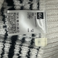 ツイード風ニットカーディガン M ブラック ニットスカート　セットアップの画像