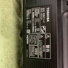 TOSHIBA40V34の画像