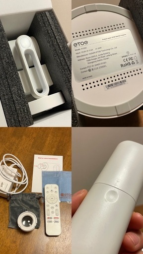 美品　etoe　プロジェクター　GoogleTV搭載 4K対応 天井投影　マジックレンズ付き