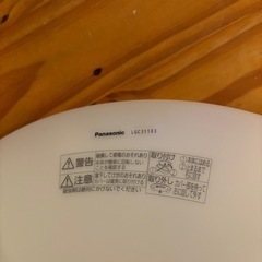 Panasonic シーリングライトの画像