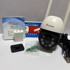 防犯カメラctronics CTIPC260cCの画像