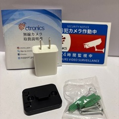 防犯カメラctronics CTIPC260cCの画像