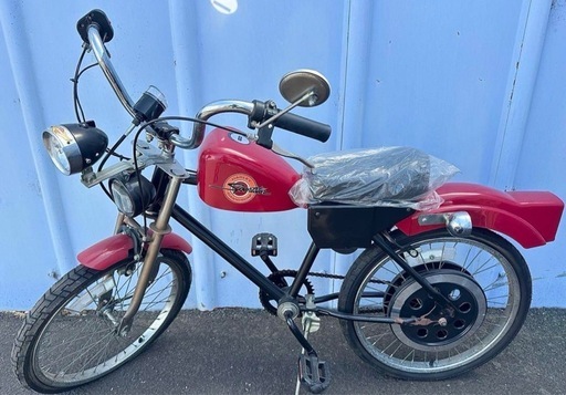 ハーレー　自転車　カスタム　レア