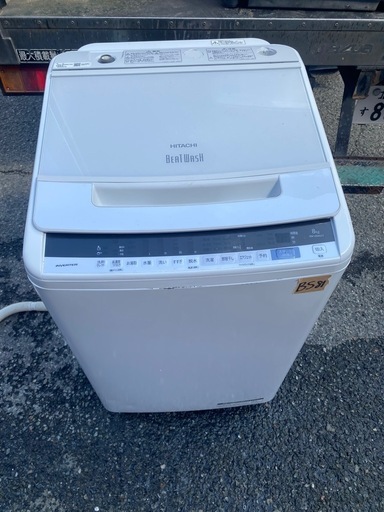 NO B581?福岡市内配送設置無料✨? 洗濯機 日立 2〜3人分 8.0kg コンパクト 脱水乾燥 設置配送料込み BW-V80EE