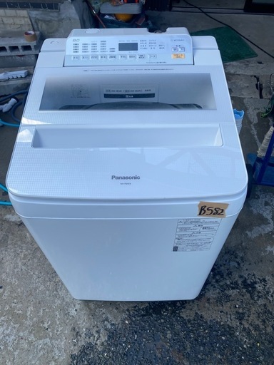 NO B582?福岡市内配送設置無料✨?2019年式 8.0kg パナソニック 洗濯機 NA-F8AE6