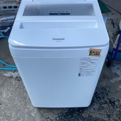 NO B582🌈福岡市内配送設置無料✨🌈2019年式 8.0kg パナソニック 洗濯機 NA-F8AE6の画像