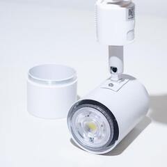 ダクトレール 1.5m・スマートLEDライト 3個セットの画像