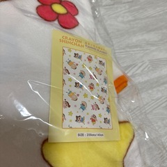 クレヨンしんちゃん毛布　新品③の画像