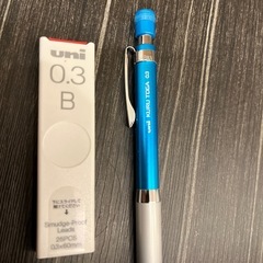 クルトガ　シャープペンシル　0.3ミリ　芯もセットの画像