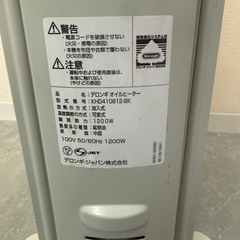 デロンギ　パネルヒーターの画像