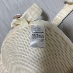 futafuta 転倒防止
クッションの画像