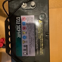 ディープサイクルバッテリー、ジャンクの画像
