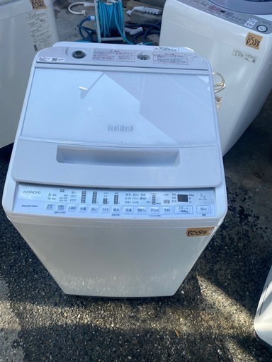 NO B584?福岡市内配送設置無料✨?全自動洗濯機 ビートウォッシュ ホワイト BW-V70F-W [洗濯7.0kg /乾燥機能無 