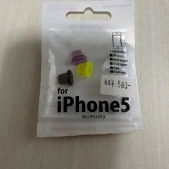 Apple Airtag エアタグの画像