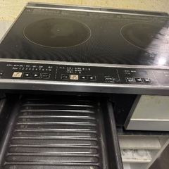 IHグリル付きの画像