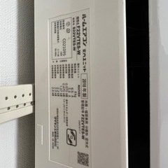 6畳用ダイキンえあエアコンの画像