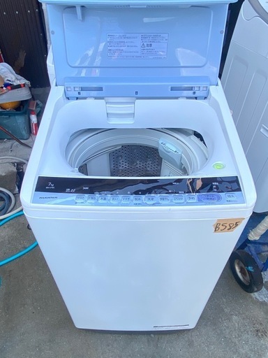 NO B585?福岡市内配送設置無料✨?日立 HITACHI ビートウォッシュ 全自動洗濯機 （7kg） ブルー BW-V70C A 