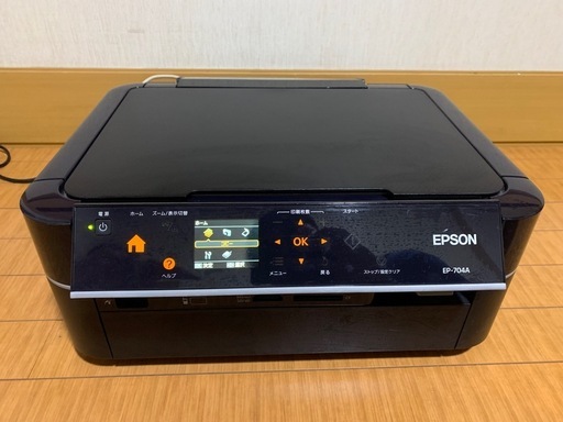 美品中古 EPSON EP-704A プリンター複合機 美品中古 EPSON EP-704A