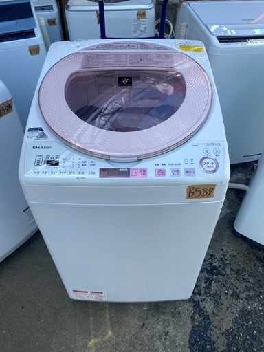 NO B587?福岡市内配送設置無料✨?シャープ タテ型洗濯乾燥機 穴なし槽 8Kgタイプ ピンク ES-TX8A-P