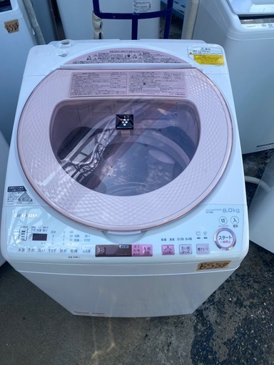 NO B587?福岡市内配送設置無料✨?シャープ タテ型洗濯乾燥機 穴なし槽 8Kgタイプ ピンク ES-TX8A-P