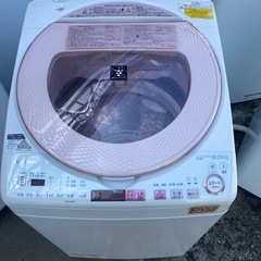NO B587🌈福岡市内配送設置無料✨🌈シャープ タテ型洗濯乾燥機 穴なし槽 8Kgタイプ ピンク ES-TX8A-Pの画像