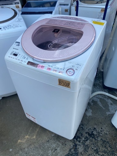 NO B587?福岡市内配送設置無料✨?シャープ タテ型洗濯乾燥機 穴なし槽 8Kgタイプ ピンク ES-TX8A-P