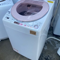 NO B587🌈福岡市内配送設置無料✨🌈シャープ タテ型洗濯乾燥機 穴なし槽 8Kgタイプ ピンク ES-TX8A-Pの画像
