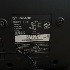 19インチのSHARP AQUOS液晶テレビ
の画像