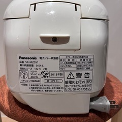 【お得です】炊飯器　小金井市の画像
