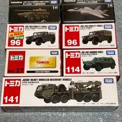 トミカ　陸上自衛隊車両&航空自衛隊F-35Aセットの画像