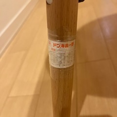 椅子【美品】の画像