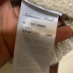 編み込みセーターの画像