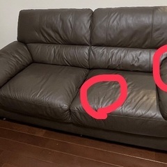 【ニトリ】3人掛け革張りソファの画像