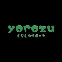 クロスや床工事の協力会社さまや個人事業主の方を募集しています！