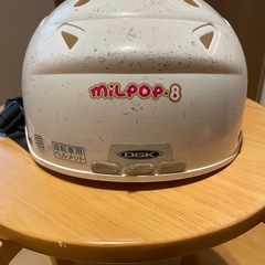 OGK 自転車用　ヘルメット　の画像