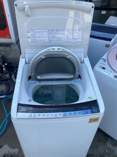 NO B588?福岡市内配送設置無料✨?HITACHI(日立) 9.0/kg洗濯機 ✨乾燥5kg BW-DV90AE4