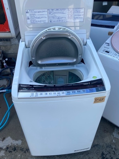 NO B588?福岡市内配送設置無料✨?HITACHI(日立) 9.0/kg洗濯機 ✨乾燥5kg BW-DV90AE4