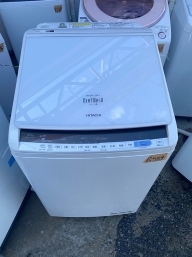 NO B589?福岡市内配送設置無料✨?日立　洗濯乾燥機　ビートウォッシュ　BW-DV90CE6 9kg 乾燥5kg 2019年