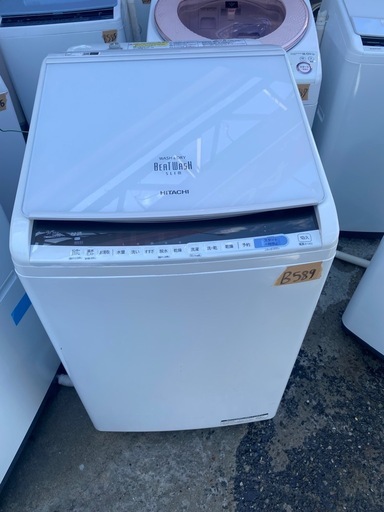 NO B589?福岡市内配送設置無料✨?日立　洗濯乾燥機　ビートウォッシュ　BW-DV90CE6 9kg 乾燥5kg 2019年