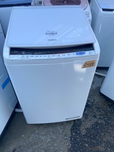 NO B589?福岡市内配送設置無料✨?日立　洗濯乾燥機　ビートウォッシュ　BW-DV90CE6 9kg 乾燥5kg 2019年