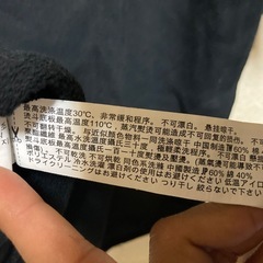 Tシャツ半袖の画像