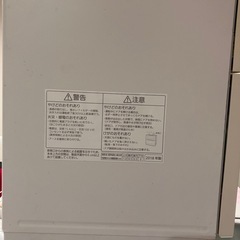 Panasonic食洗機
の画像