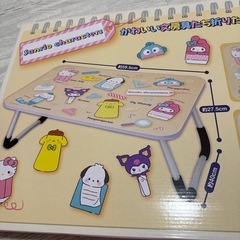 折りたたみテーブル新品①の画像