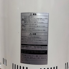 カーボンヒーター　
の画像
