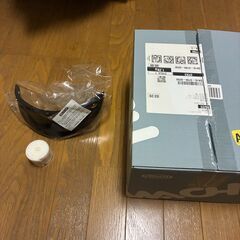 サナダヘルメット LL(60cm)　東京都稲城市まで取りに来ていただける方の画像